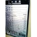 ขายปั๊มแอร์คัท CHIN FONG OCP-35 , 45 ไต้หวัน ปี 2011 สภาพ 95% อย่างละ 1ตัว